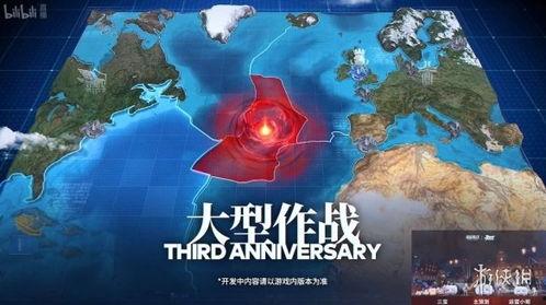 航线爆料最新视频大全下载,精彩瞬间一网打尽